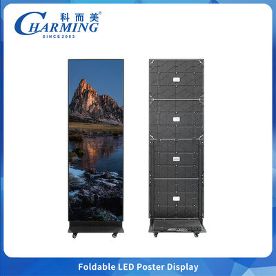 สกรีนโปสเตอร์ LED ที่พับได้ มีกระบวนการ GOB อัตราการอัพฟรีสูง และการควบคุมมือถือที่สมาร์ท