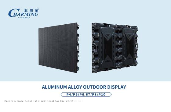 IP65 ALUMINUM ALLOY WATERPROOF OUT DOOR LED VIDEO DISPLAY SCREEN P4 ระดับสีเทาสูง 7680HZ